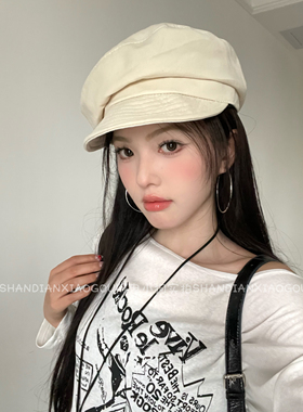 闪电小狗小众复古 网红八角帽子女显脸小遮阳时装帽小众帽子女