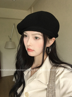 【卷边镂空针织贝雷帽】新款百搭显脸小春夏透气休闲女款