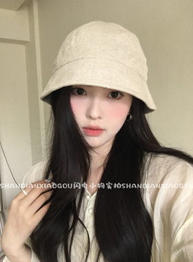 圆顶渔夫帽 棉麻韩版ins风渔夫帽女夏季遮阳帽百搭潮时尚显脸小文