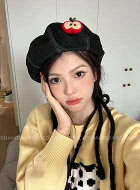 本店原创｜毛毡苹果贝雷帽 明线设计瓜皮帽可爱减龄甜美风画家帽