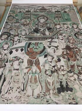 敦煌壁画彩绘文殊普贤菩萨经变图微喷画稿临摹v学习线稿装饰背景