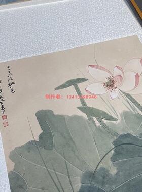 1:1张p大千荷花图斗方画真迹国画艺术微喷名画复制品客厅装饰画