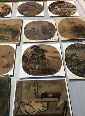 宋画小品斗方画人物U山水画22张高清微喷复制学习临摹装饰画