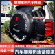 24-25 tank 400 spare tire cover, tank 300 spare tire cover, diesel Hi4-T exploration tire sunscreen cover
