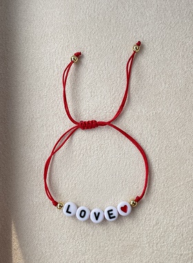 欧美小众气质轻奢时尚彩色手链