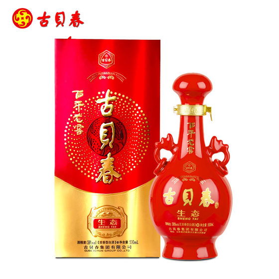 Gubeichun Luzhou-flavor Liquor Ecological Laojiao Price