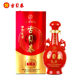 Gubeichun Luzhou-flavor Liquor Ecological Laojiao Price