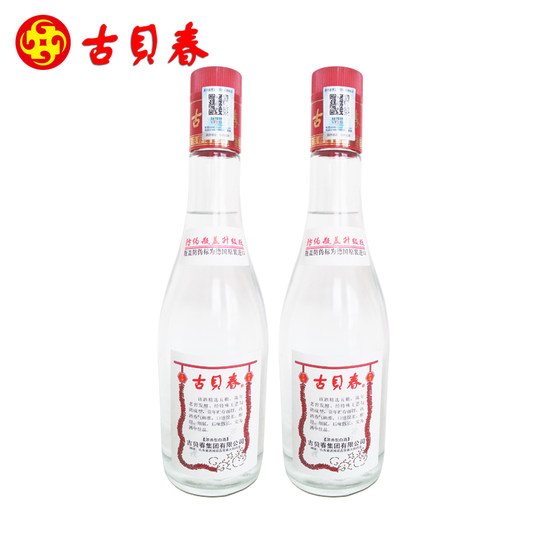Gubeichun 42-degree white plate strong-flavor pure grain liquor solid-state method high-end gift business 475mL 2 bottles
