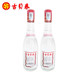 Gubeichun 42-degree white plate strong-flavor pure grain liquor solid-state method high-end gift business 475mL 2 bottles
