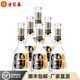 Gubeichun 42% Golden Triangle Liquor Price Strong Flavor Type