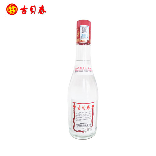古贝春42度白板浓香型纯粮白酒固态法高端礼品商务475mL 2瓶装 - 图3