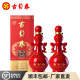 Gubeichun 52% Centennial Laojiao mL strong-flavor liquor
