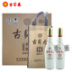 Medium sauce-flavor pure grain reception gift high-end liquor