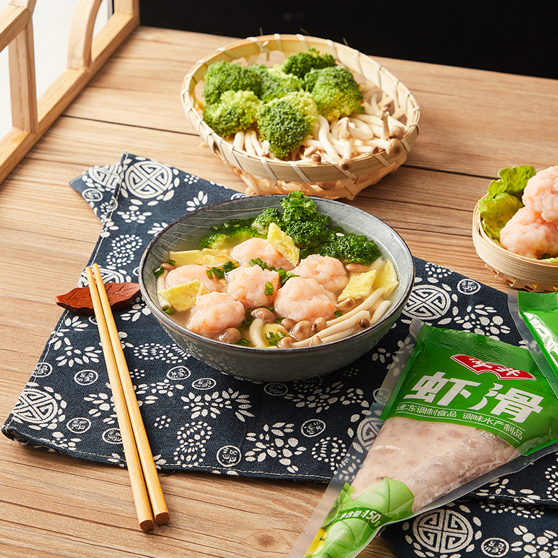 【89元选4件】安井 150g虾滑 虾仁≥80%虾饼鲜美煮汤火锅食材虾丸 - 图3
