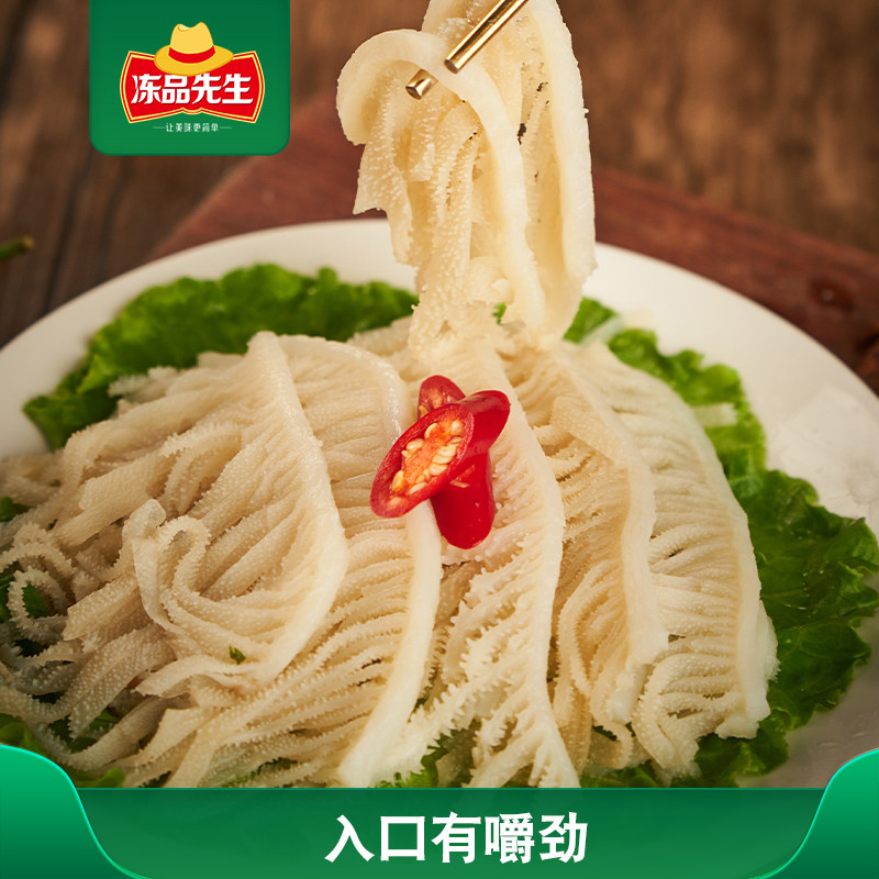 图 3