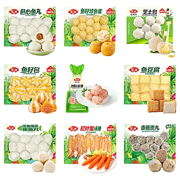 任选10件！安井火锅食材[49元优惠券]-寻折猪