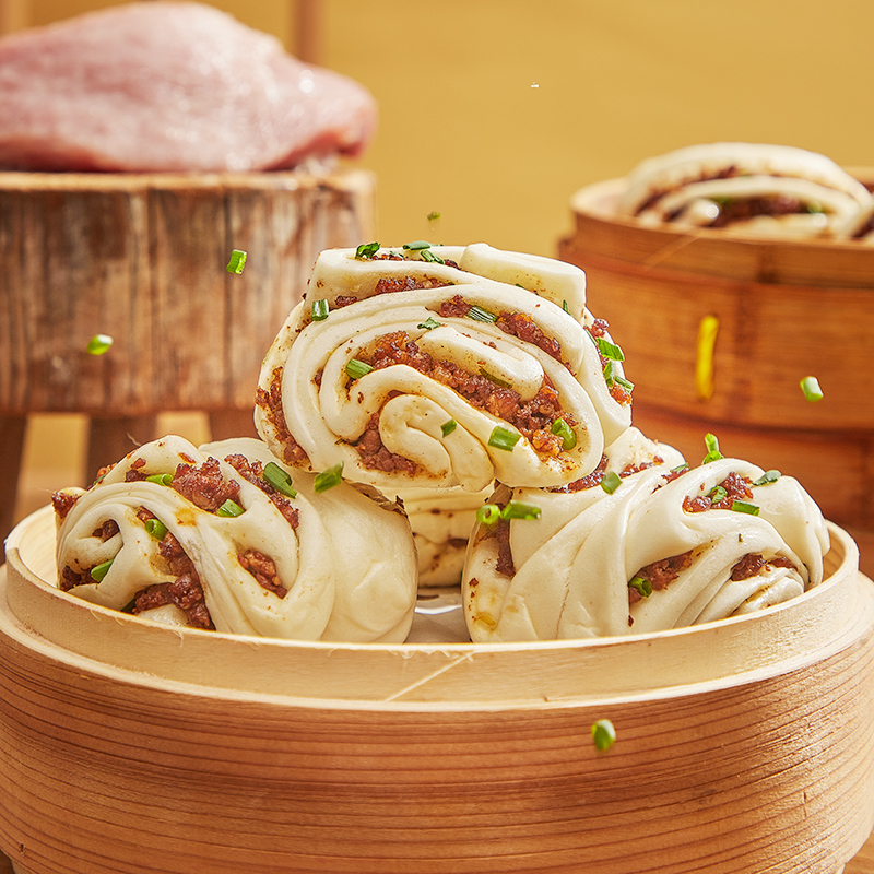 Yasui Succulent Hanaki Breakfast Semi-finished Steamed Buns