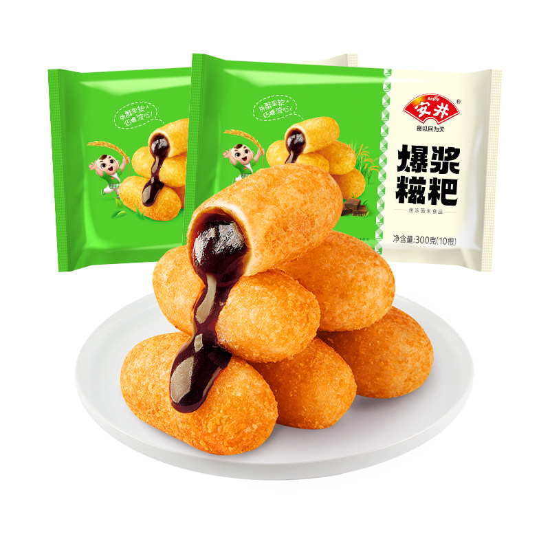 【89元选4组】安井 爆浆红糖糍粑300g*2袋糯米年糕点油炸小吃零食,淘宝优惠券,粉丝福利购,淘宝优惠卷