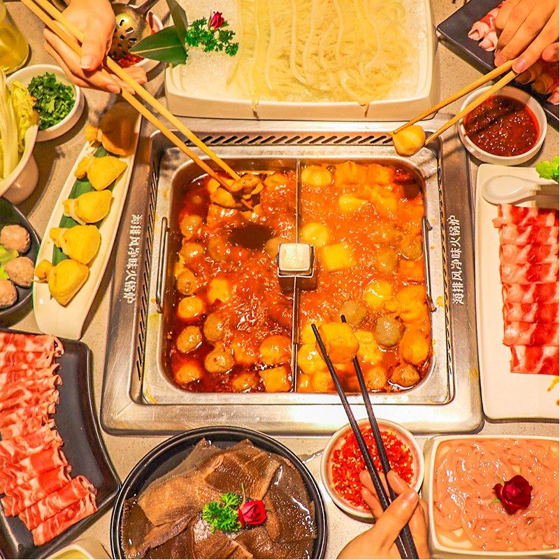 【拍10件7.5折】安井 火锅食材鱼丸虾滑牛羊肉卷鱼豆腐鱼籽包贡丸