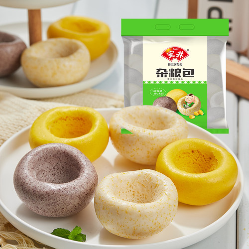 安井 黑米馒头1kg杂粮包800g早餐速食面食组合方便加热即食半成品 - 图1