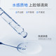 Union Vitamin B5 Essence Moisturizing and Repairing Boost Moisturizing Facial Essence Soothes Repair Sensitive Redness