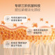 Concord Anti-Wrinkle Neck Cream Firming ແລະຄວາມຊຸ່ມຊື່ນ