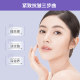 Xiehe Polypeptide Firming ແລະບໍາລຸງລ້ຽງຄີມ