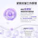 Concord Camellia Seed Polypeptide Firming Nourishing Essence ນ້ໍາ