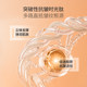 Concord Anti-Wrinkle Neck Cream Firming ແລະຄວາມຊຸ່ມຊື່ນ