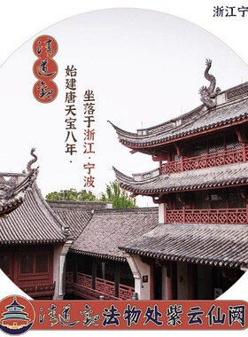 25新款纯黄铜米缸招财进宝聚宝盆金属贴百福铜摇钱树客厅店铺摆件