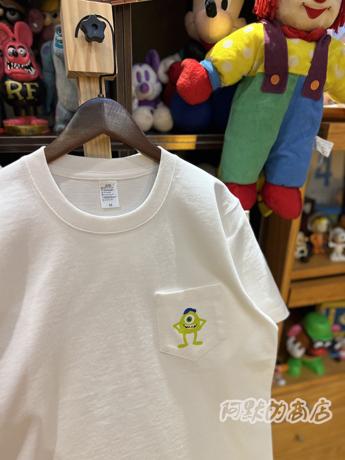 美式复古 vintage 怪兽大学大眼仔 纯棉265克重磅口袋男女情侣T恤,淘宝优惠券,粉丝福利购,淘宝优惠卷