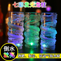 Shake-in-the-net red to drink water Luminous cup meets water to pour water to light induction cup Seven colorful magic add water to dazzle