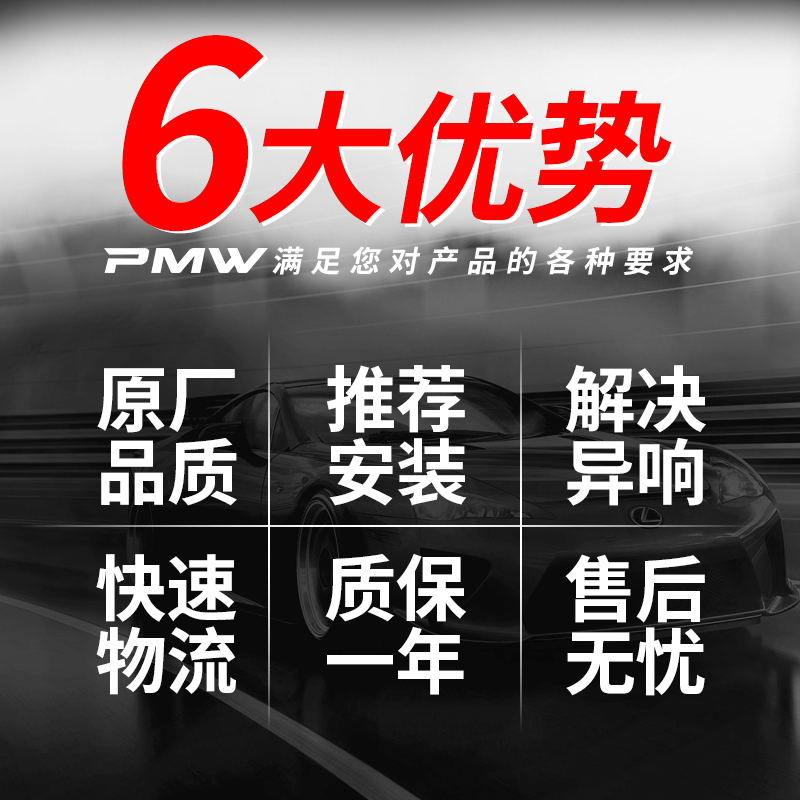 适用于奔驰R300R350R320R400W251减震器空气悬挂充气打气泵分配阀-图1