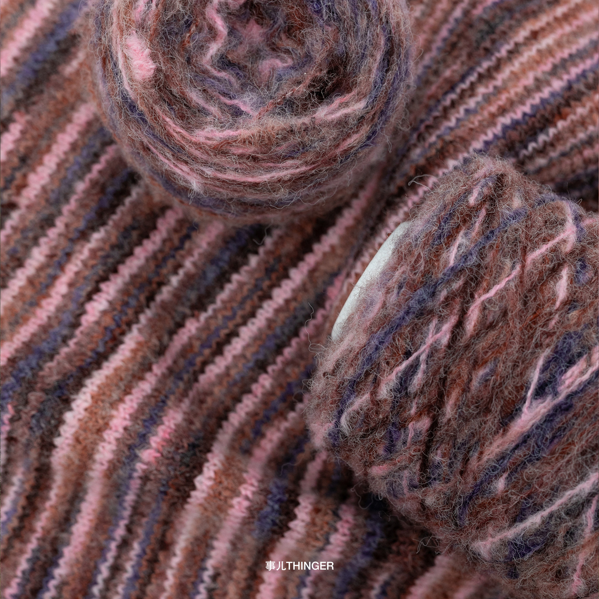 事儿THINGER 克制系缤纷马海毛纱线｜1股6支编织针织梭织特种纱线,淘宝优惠券,粉丝福利购,淘宝优惠卷