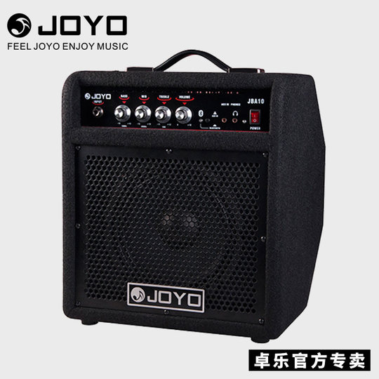 正品JOYO电贝司蓝牙音箱卓乐JBA10专用带电贝斯蓝牙音响