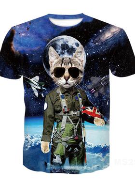 Cartoon 3D Digital Print Men's T-Shirt 卡通3D数码印花男士T恤