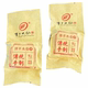 Lan Yun Xiang Zhang Ping Narcissus Special Price Tasting Pack