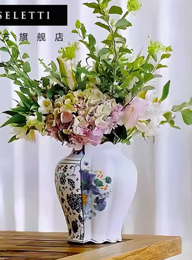 Seletti中西合璧陶瓷花瓶摆件