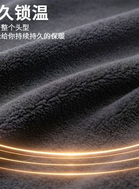 户外骑行保暖帽子男女防风防寒抓绒面罩一体帽护耳滑雪面罩秋冬