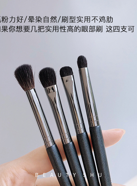 实用不鸡肋！最常用刷型！
