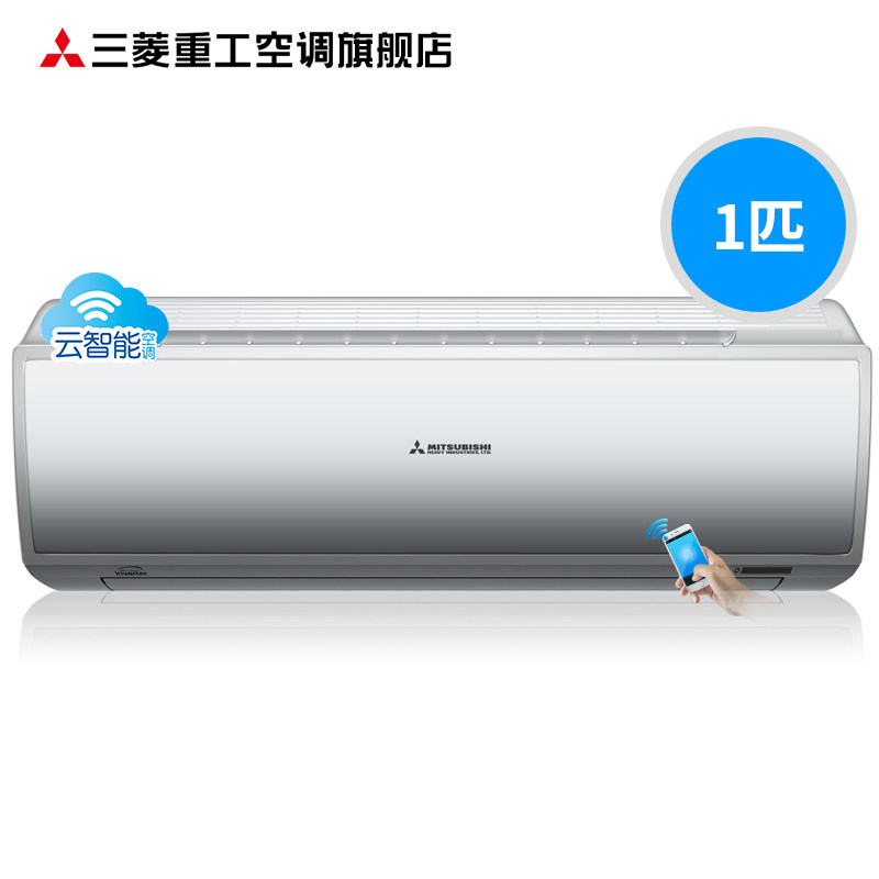 mitsubishi /三菱重工1匹空调 三菱重工空调空调