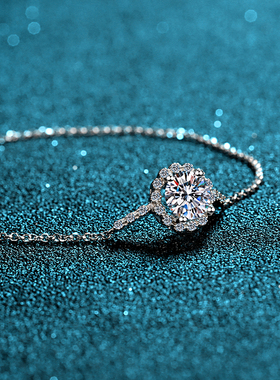 PT950钻女友克拉1送美国女日手链韩礼物简约18K色铂金莫桑白金D