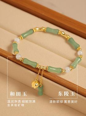 女款天然和田玉东陵玉竹节手链