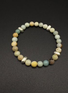 7ABSTENTIONS亚马逊中性手链