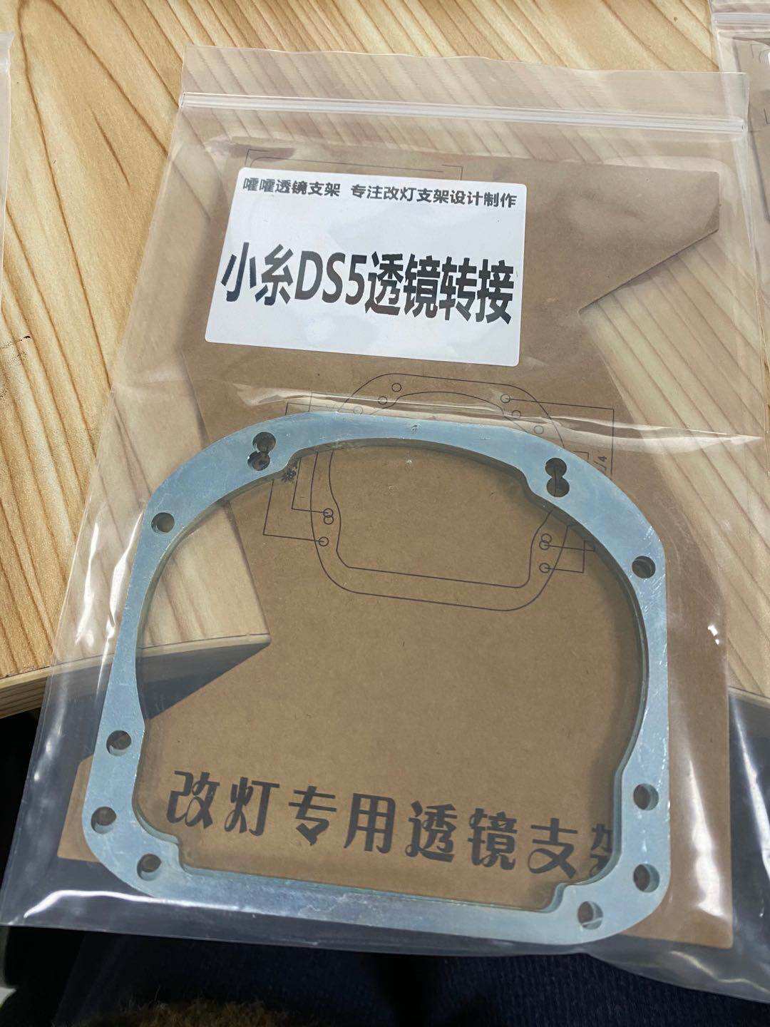 图2