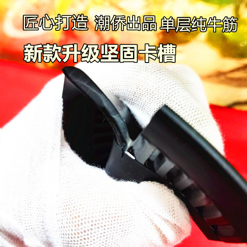 潮侨正品皮带男纯牛筋加长腰带自动扣全卡槽不带头无头无扣中老年 - 图2