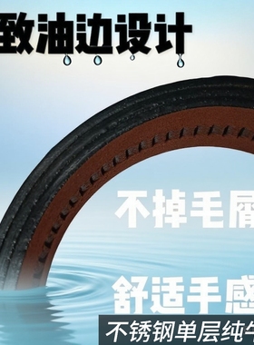 自动不锈钢真皮皮带扣头加长