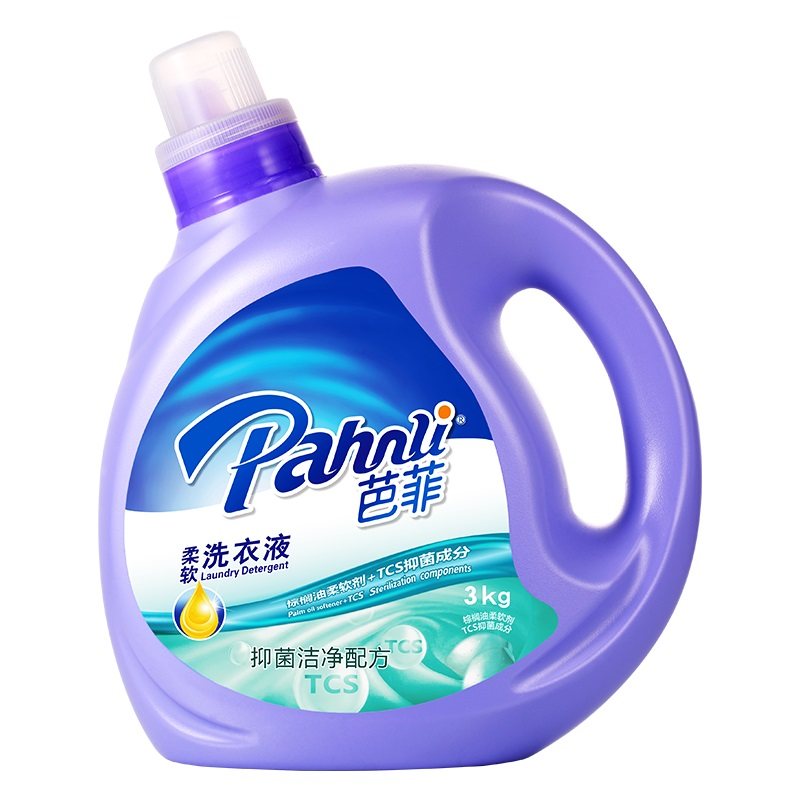 芭菲16斤除菌手洗机洗袋装洗衣液 pahnli芭菲常规洗衣液