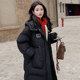 Down jacket women's winter long over-the-knee thickened jacket