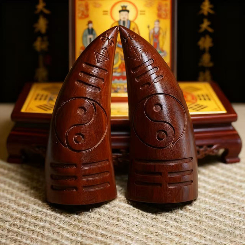 百年雷击枣木圣杯卦桃木圣杯法器茭杯掷杯九宫八卦道家羊角牛角卦 - 图0